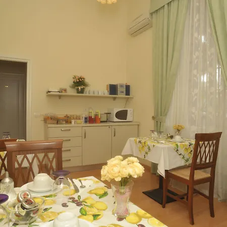 Couette-café Alle Rampe Florence